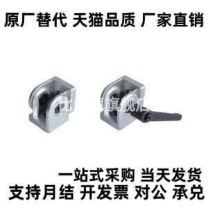 ADU48-308-S G408-S 4510-S 30/40/45系列铝型材带把手活动铰链