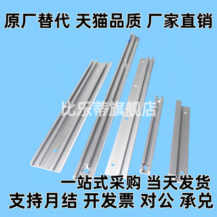 L100 L150 L200 型材开关传感器安装 L300 619 L250 L400 座ADG01