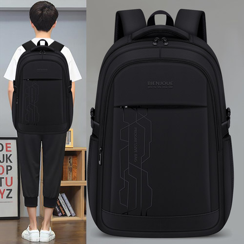 中学生男生大容量书包