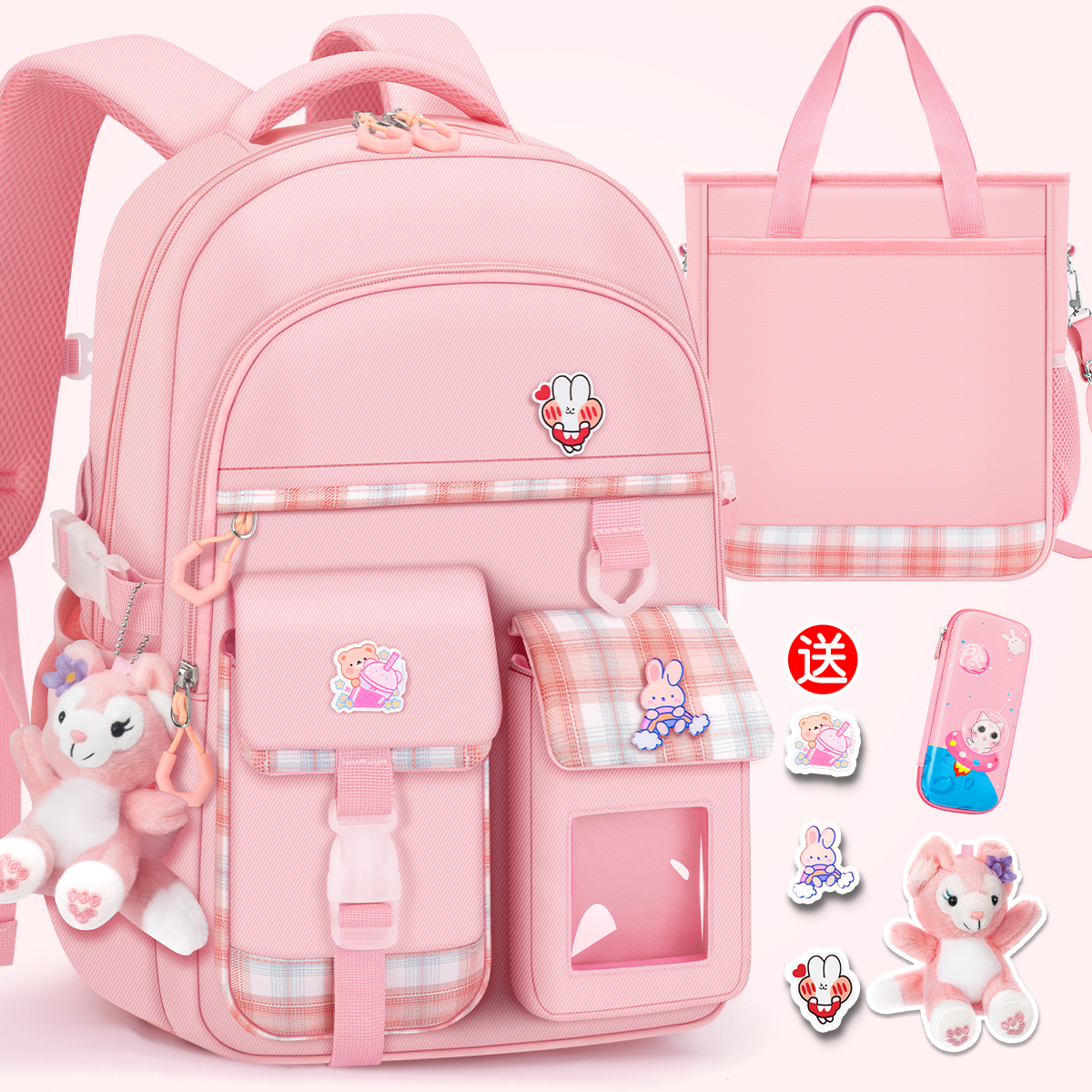 小学生书包女童2023新款