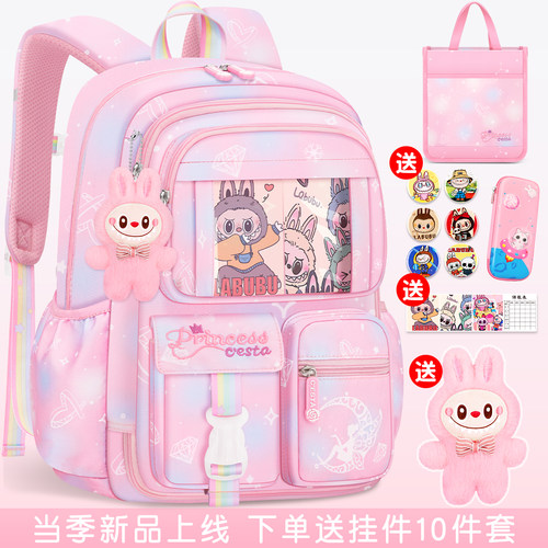 新款女生书包大容量轻便型