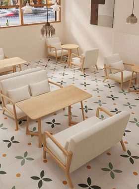 奶油风清吧咖啡厅沙发椅组合奶茶店西餐厅接待休闲洽谈区沙发卡座