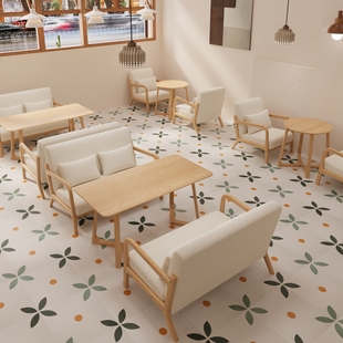 奶油风清吧咖啡厅沙发椅组合奶茶店西餐厅接待休闲洽谈区沙发卡座