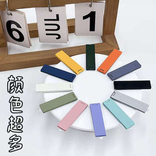 全网新款 金属手机支架网红直播桌面隐形超薄背面折叠粘贴支撑架子