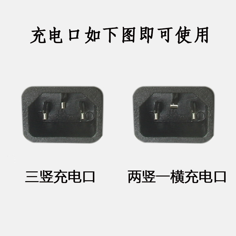电瓶车手机充电器48V60V72伏120转换5VUSB电动三轮车载超级快充接