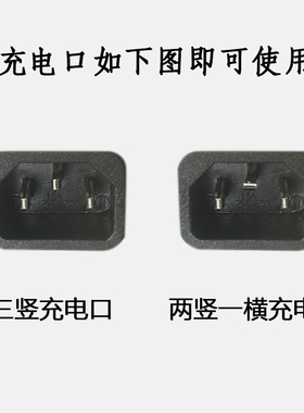 电瓶车手机充电器48V60V72伏120转换5VUSB电动三轮车载超级快充接