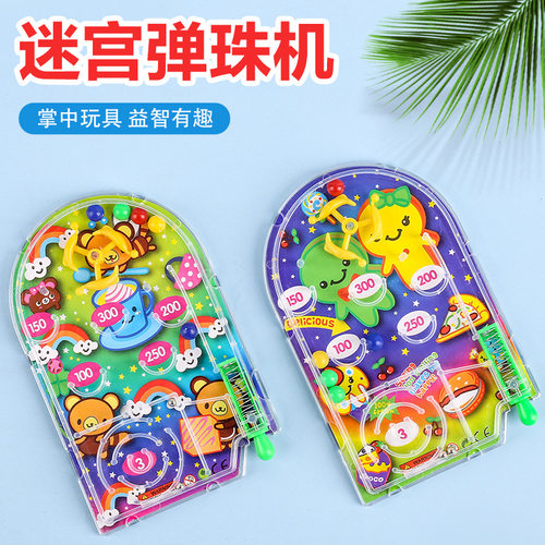 弹珠盘得分机游戏迷宫