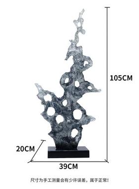 现代新中式透明树脂抽象雕塑太湖石摆件酒店家居客厅软装饰工艺品