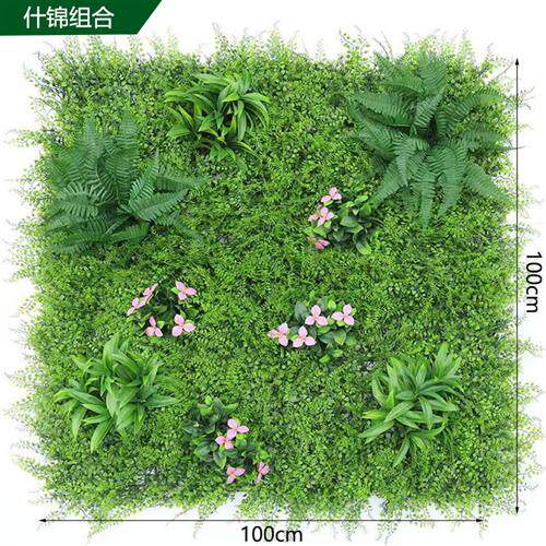 跨境热销仿真植物墙防晒绿植抗UV高端植物背景墙绿植墙人造草坪