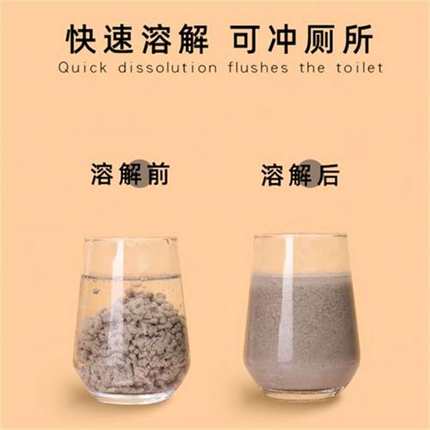 40斤豆腐猫砂活性炭包邮10公斤20装混合豆腐砂膨润土除臭无尘猫沙