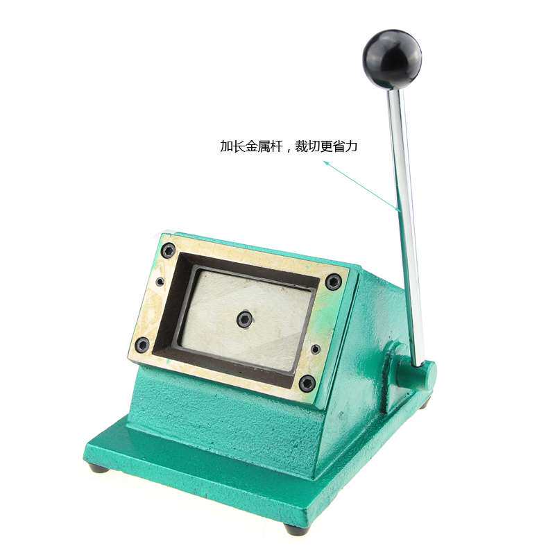 pvc重型切卡机手动名片卡片铸造型 圆角86x54锋利长省力圆角名片