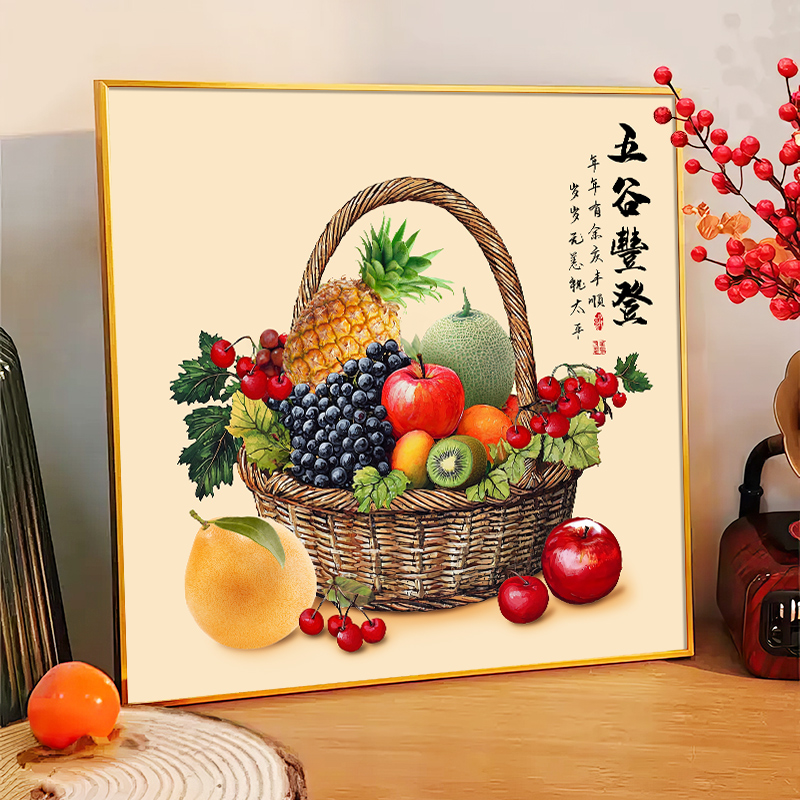 挂画入户壁画饭厅餐厅中式背景方形新客厅装饰画走廊玄关五谷丰登图片