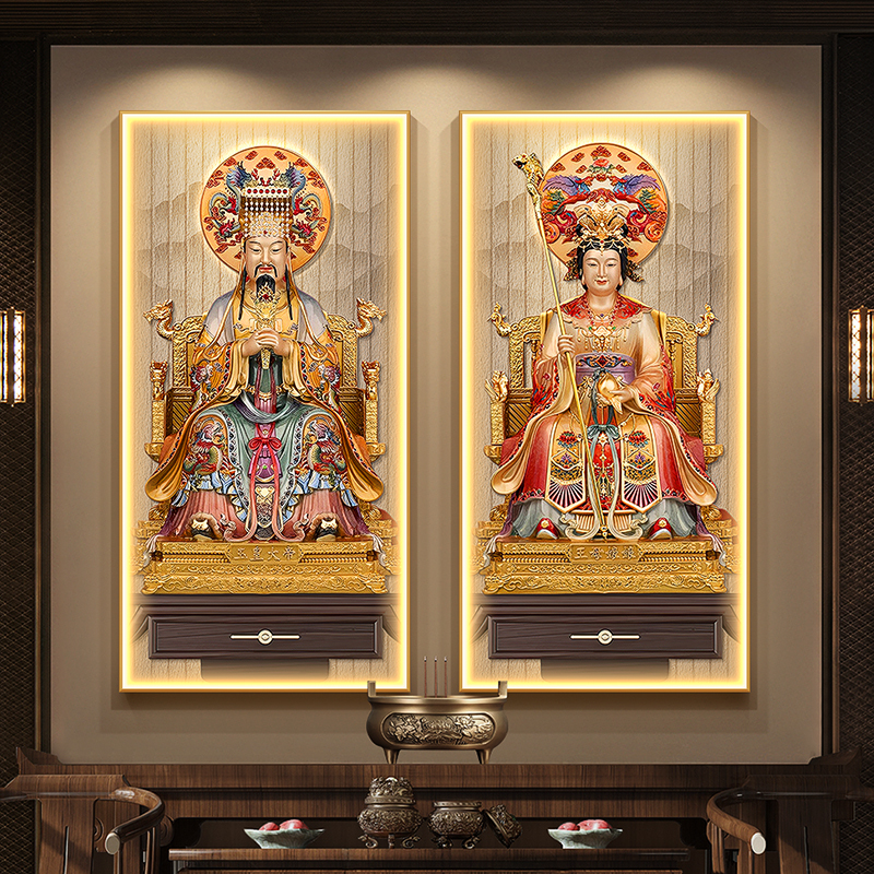 玉皇大帝神像道家装饰画西王母娘娘画像家用挂画道场供奉壁画带灯