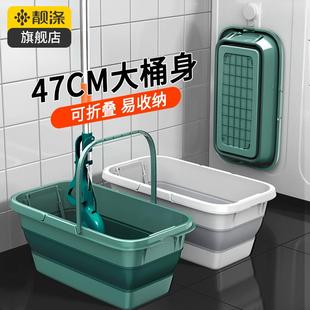 洗拖把桶长方形家用可折叠拖地储水胶棉海绵布清洗挤水桶拖把单桶