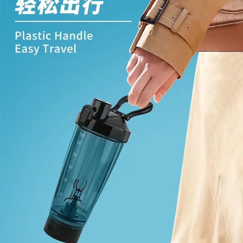 直饮全自动搅拌杯咖啡蛋白粉户外健身运动大容量独立充电款送礼