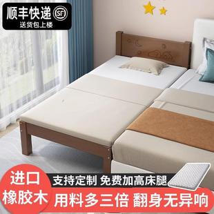 儿童拼接床加宽延长床新生婴儿宝宝拼接床实木橡胶木送床垫可定制