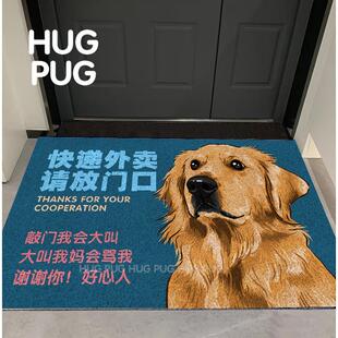 金毛边牧地毯卡通周边垫子可擦洗pu厨房地毯家用进门丝圈黑泰迪