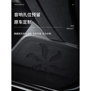 饰改装 适用于长安深蓝SL03内饰装 配件汽车用品大全车门保护防踢垫