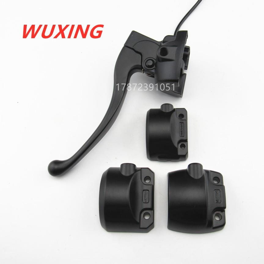 电动车小龟王wuxing左右碟刹鼓刹组合开关转把铝合金后壳后盖镜座