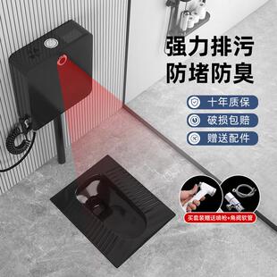 一体式 家用北欧黑色感应蹲便器北欧蹲厕存水陶瓷套装 防臭便池蹲坑