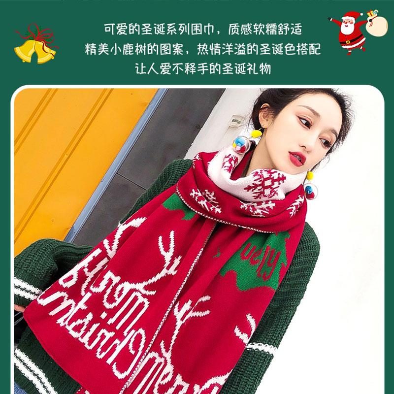 送女孩子的礼物女友朋友生日送给女生妹妹男生冬天暖心实用的适合