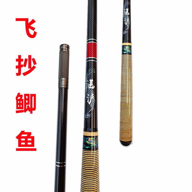 湛泸精工竞技抄网杆碳素藤条短节抄网竿60/80/120飞接超网杆支架