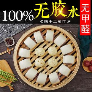 蒸皇开店商用大号毛竹蒸笼纯手工竹编蒸屉家用加厚加深加把手蒸格
