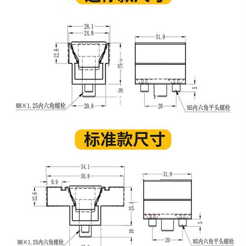 OK夹具单边型材侧固精密虎钳cnc加工中心装夹双向多工位平口虎钳