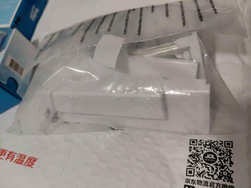 倍科嵌入式冰箱配件包4640970100