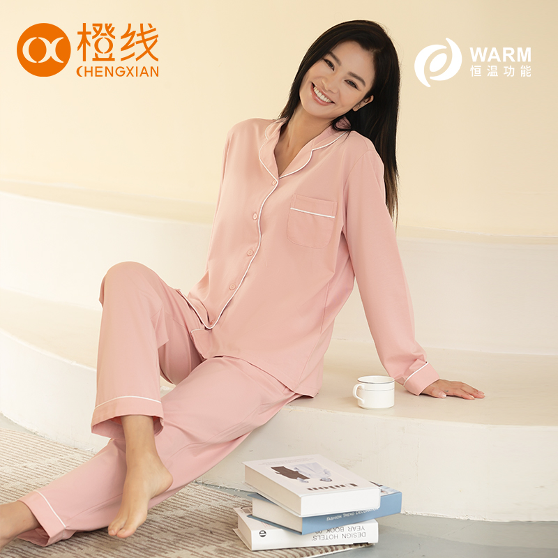 橙线情侣睡衣套装纯棉两件套