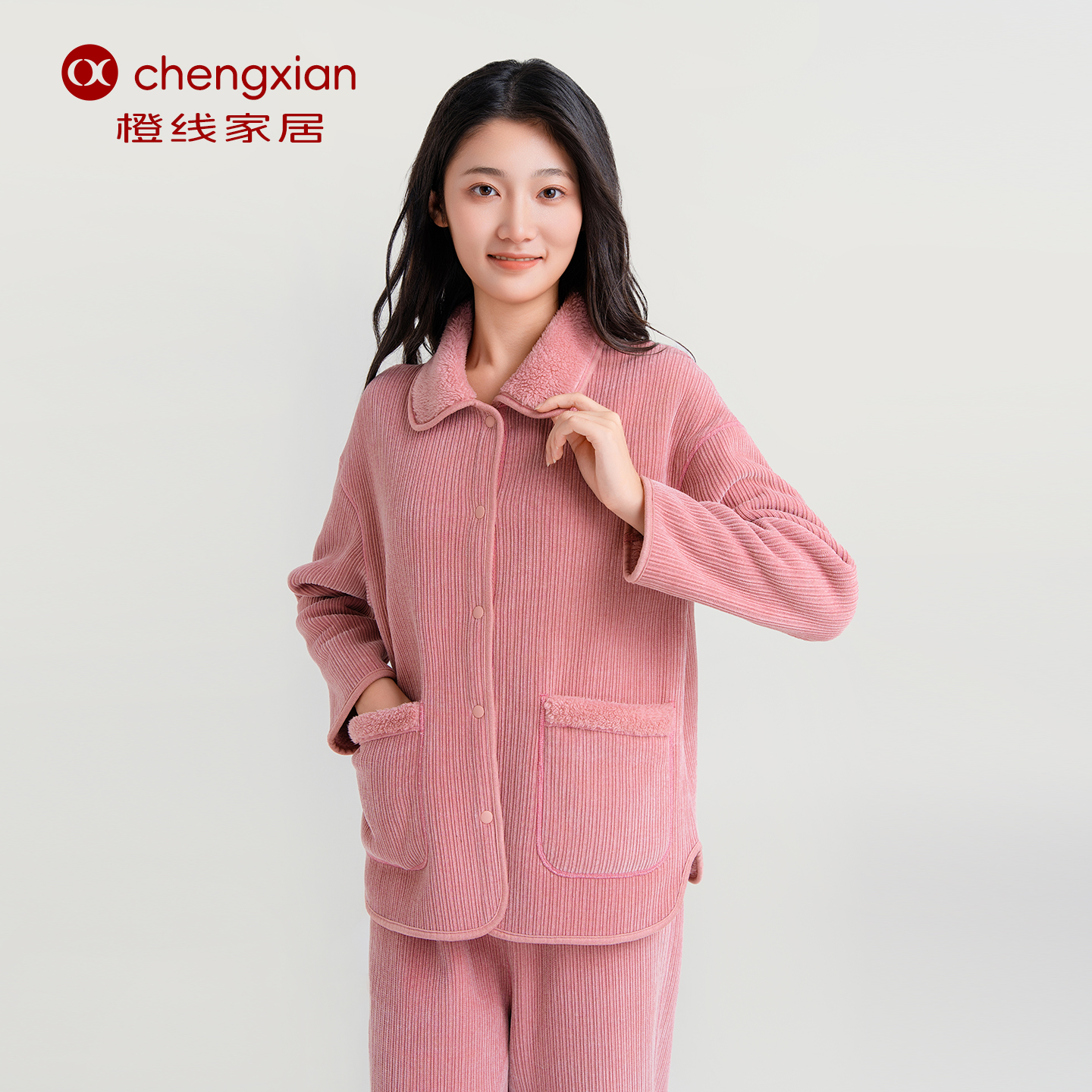 橙线情侣款睡衣套装双面穿复古细纹雪尼尔翻领保暖家居服E64008