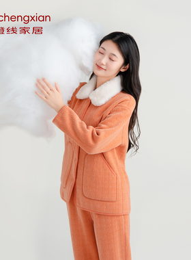 橙线睡衣女套装秋冬款雪尼尔双面穿风情麦穗暖兔绒领家居服E64009