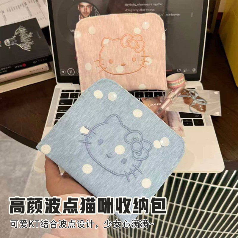 高颜值粉色波点猫咪多功能卡包