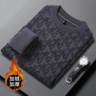 加绒加厚 亲肤细腻 男士 奥粒绒卫衣 防风保暖 秋冬款
