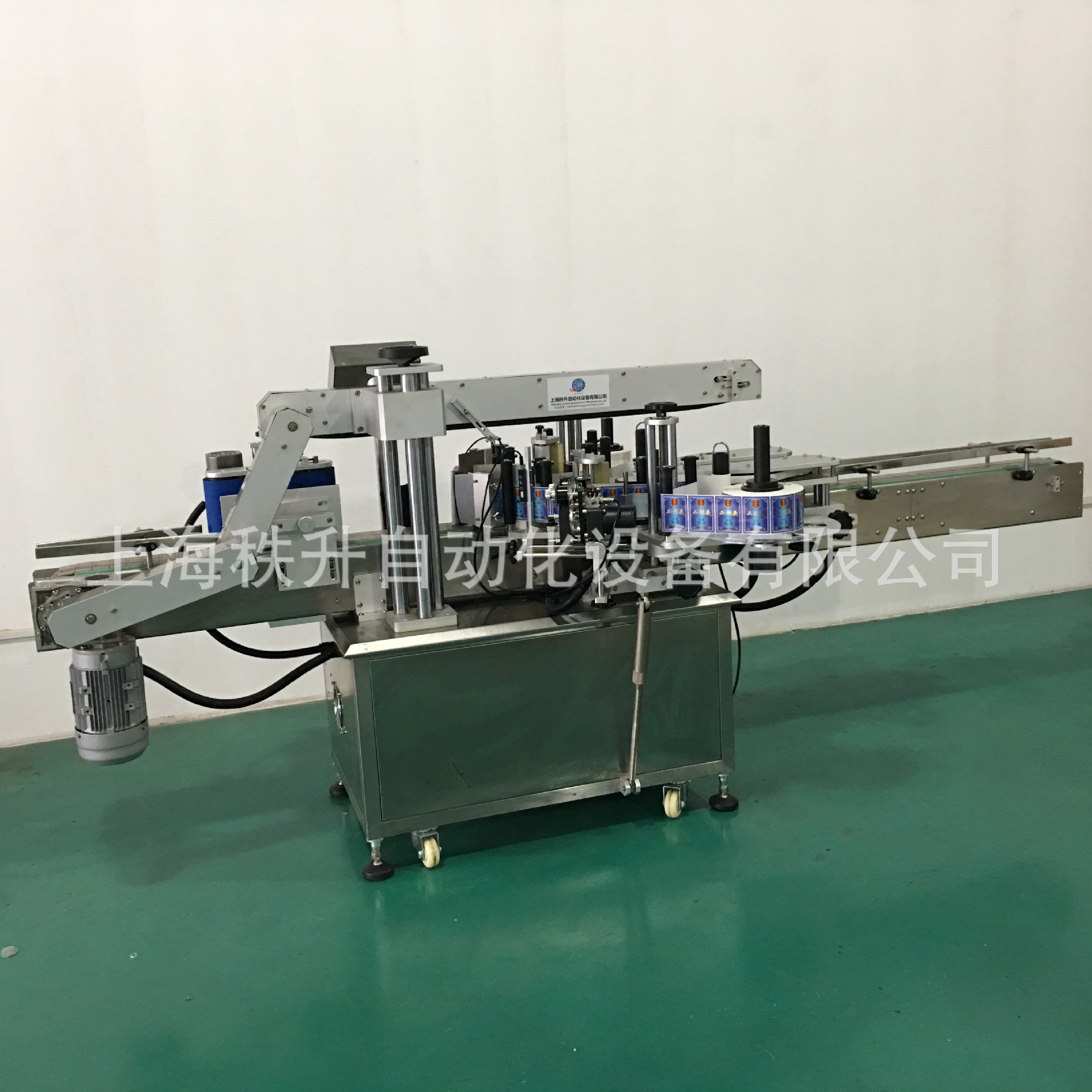 双面贴标签机器 日化产品贴商标机器 自动双面贴标机 贴标机