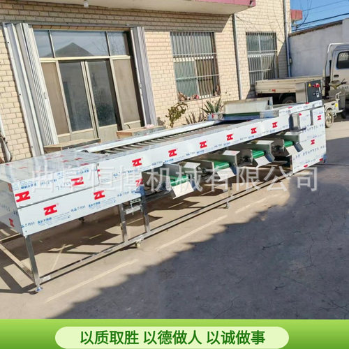 多功能滚杠式千禧果分级机 大型土豆筛选机 多功能砂糖橘分选机