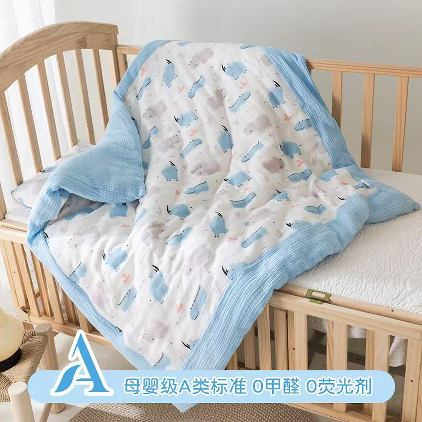 婴儿被子纯棉a类秋冬季新生宝宝棉花被子儿童被子四季通用可拆洗