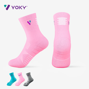 VOKY运动袜专业轮滑袜防滑加厚成人儿童溜冰袜滑冰袜男女吸汗透气