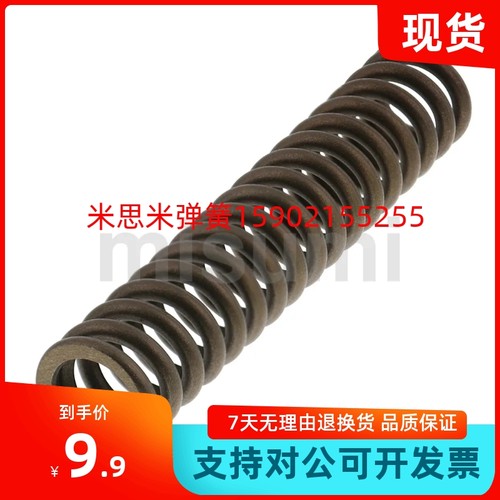 WB5/6-5/10/15/20/25/30/35/40/45/50/60/70圆线螺旋弹簧 现货WB5