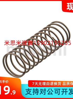 VUL12/16-25/30/35/40/45/50/55/60/65圆线圈弹簧 304不锈钢 现货