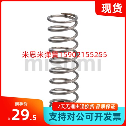VUT16/18-35/40/45/50/55/60/65/70/80/90/100圆线圈弹簧 不锈钢