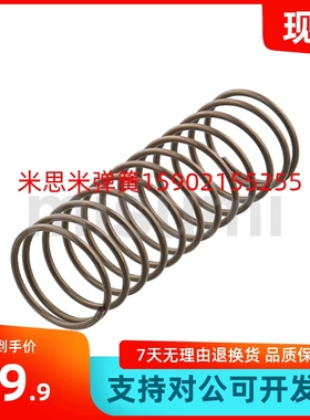 WR5/6-10/15/20/25/30/35/40/458/50/60/65/70圆线螺旋弹簧 现货