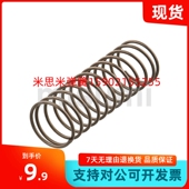现货销售 80圆线圈弹簧 WR22