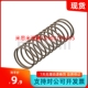现货销售 80圆线圈弹簧 WR22