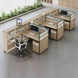 办公桌椅组合简约现代双人四人桌员工工作站办公桌