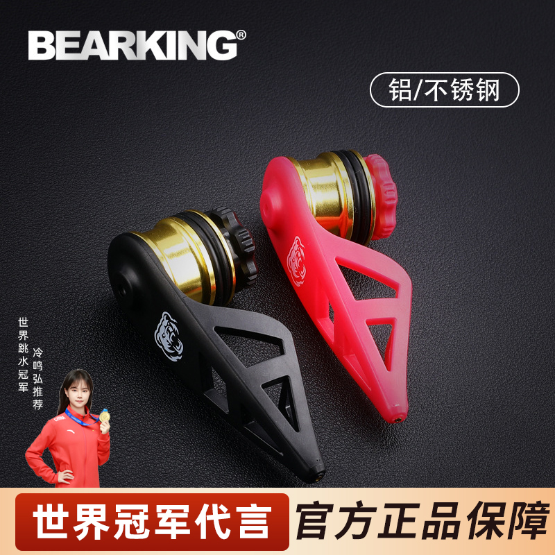 路亚鱼线打结器熊王强拉力