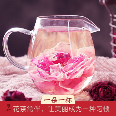 冻干墨红玫瑰花冠茶大朵泡水柠檬片特产美食云南花茶冲饮  小贺