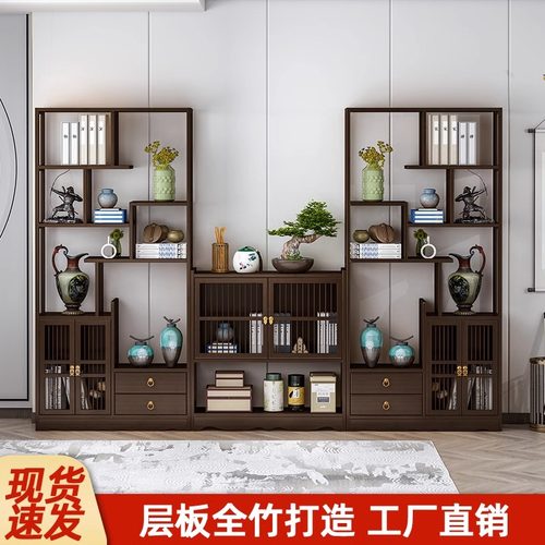 新中式博古架实木中式茶室装饰品置物架多宝阁摆件现代简约展示柜