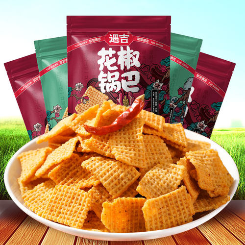 办公室批发小包装解馋休闲零食