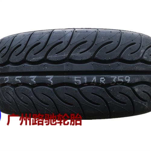 优科豪马半热熔轮胎195/205/215/225/235/45/40R15R16R17R18AD08R